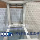 홍천여자중학교 이미지
