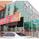 대가야성 이미지