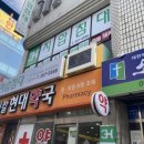 팔달시장역(지상철3호선) 이미지