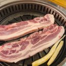 꺼먹촌정육식당