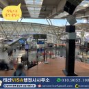 창원외국인행정사사무소 이미지