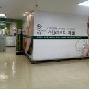 미플 - 해운대구 해운대해변로 140 | 미플