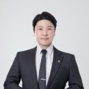 세무법인부경 - 동구 수정로 12 | 세무법인부경