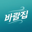 430 | 바람집 와인셀러 430L 간냉식 와인저장고 추천 후기 왜 꾸준히 찾는지 알겠는