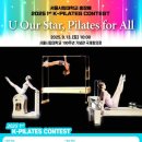 약수역3번출구 이미지