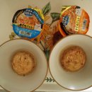 마구로안 이미지