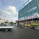 김제한우(라성자동차매매단지내 위치) 네이버블로그