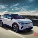 포항오토모빌 이미지