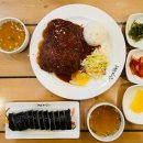 울산 달동 간단하게 혼밥 하기 좋은 고봉민김밥
