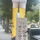 세븐일레븐 대구성서체육공원점 네이버블로그