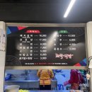 뜨락식당 이미지