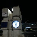 청사로-14 이미지