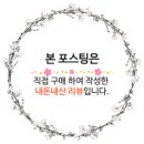 토담옛날통닭광명하안점