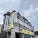 박윤정옛살나비추어탕 | [대구 읍내동] 대구신상카페 구움연다 ☕