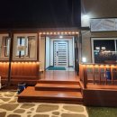 베이힐 | 대부도 단체펜션 추천｜9명 숙박 가능했던 베이힐 풀빌라 솔직후기 (바베큐·수영장 완벽)