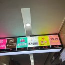 농산물도매시장 화장실 | [인천 구월동]오픈하자마자 구월핫플등극 용가회전훠궈 내돈내산 솔직후기!