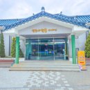 참외생태학습원 네이버블로그