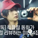 블루밍PC카페 이미지