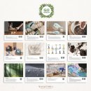 그린 힐 이미지