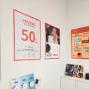 지인안경 이미지