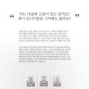 그린섬미술학원 네이버블로그