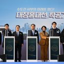 지에스25청라본 이미지