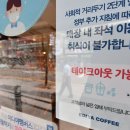 줄줄이 노래연습장 이미지