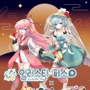 주식회사 서브컬쳐 이미지