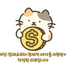 아림프라자 이미지