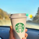 스타벅스커피 동해DT점 이미지