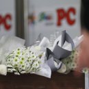 힐링PC방 이미지