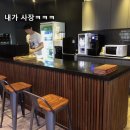 체리당구클럽 이미지