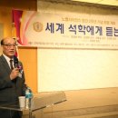 골인제약(주) 이미지