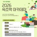 시립박물관 1층 네이버블로그