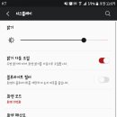 안나의정원 - 화성시 | 안나의정원