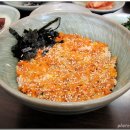 일광식당 이미지