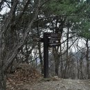 장수천약수터 이미지