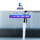 공작 | [대전 누수탐지] 둔산동 공작한양아파트 욕실 누수, 타 업체 실패 원인 해결 및 특수 방수 시공 후기