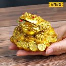 두꺼비상점