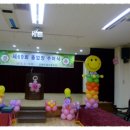 단월초교 병설유치원 이미지