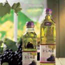 주식회사 포도씨