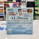 은하온누리약국 이미지