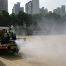 연막법인 이미지