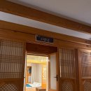 제이비관광호텔 | [숙소후기] 대구 제이비관광호텔 한옥호텔