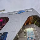 삼성4차 | 삼성 플레이오프 4차전 직관후기 김영웅 연타석 쓰리런 라팍응원