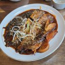 황제 시래기 명태조림 이미지