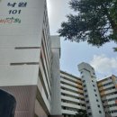 낙원편의점