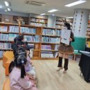 떡갈나무숲작은도서관 이미지