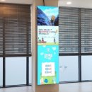 아름다운e치과교정과치과의원 이미지