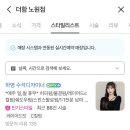 하영미용실